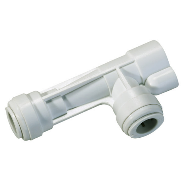 廢水流量控制閥